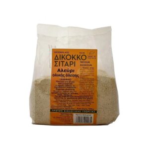 Αλεύρι Δίκοκκο Ολικής 500g