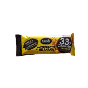 Μπάρα Πρωτεΐνης 33% με Φυστικοβούτυρο και Μπανάνα Χωρίς Ζάχαρη