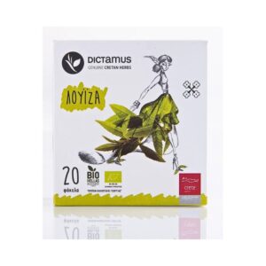 Λουίζα Καρτεράκι BIO 20φκ x 1gr