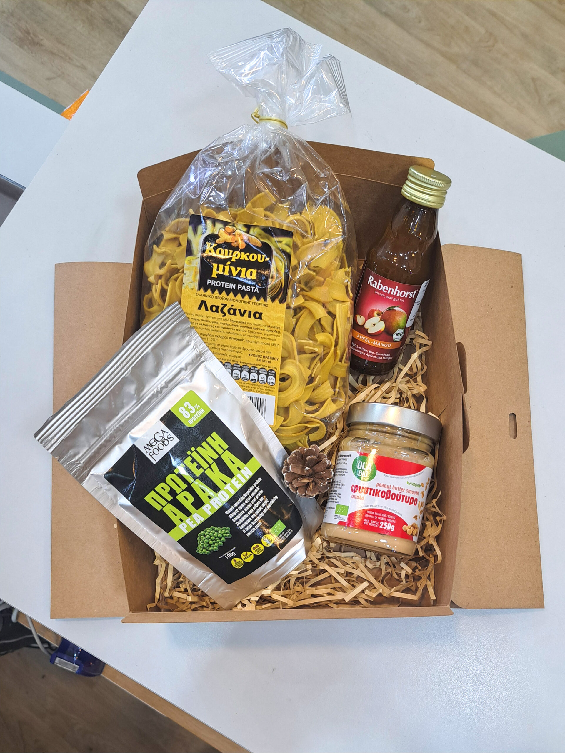 Χριστουγεννιάτικο κουτί δώρου