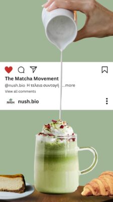 κίνημα μάτσα